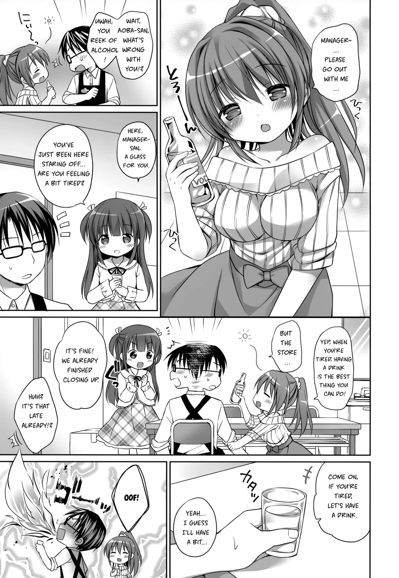 Melon De Ero Ero Chapter 1000 Page 7